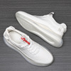 Silk white shoes, breathable cloth sports casual footwear for leisure, sports shoes, soft heel, soft sole