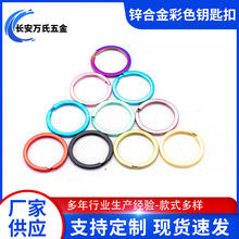 �\�Ͻ��ɫ耳׿۷��������耳׿�DIY�Ʒ��������耳�Ȧ