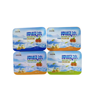 �h��ؐ��   �ϘO���o���ǝ������ִ󺣽��y������ˬ��Ƭ32g�F���b