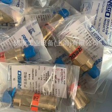 REGO���߰�ȫ�yPRV9432Tϵ�� Һ��Һ��Һ�����ƿй���y�Ś��y