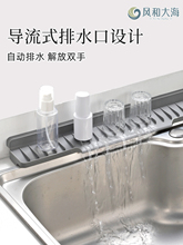 ?ˮ����߅���P�rˮ�|�N����̨ˮ���^�����ˮ�|̨��խ�p���R��ˮ