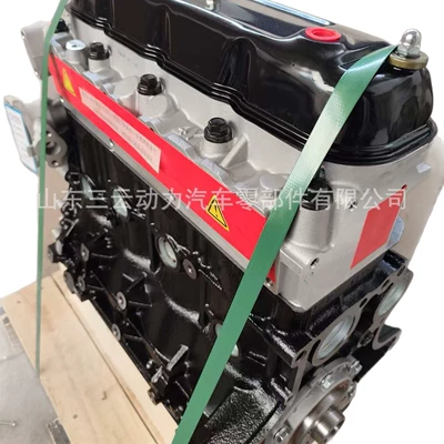 Engine, Engine assembly