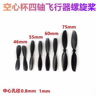 ������716/720/816/8520���ı��{�~�o�˙C����C��ĭ�w�CAB�����{