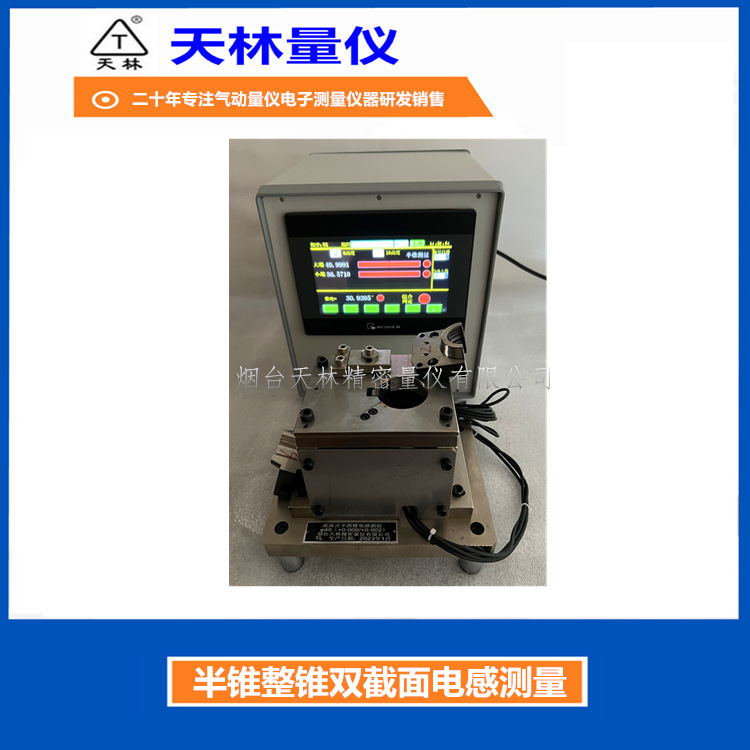 ��׶��׶����׶�Ȳ�����˫�������⾶��������Զ�������Ǳ����