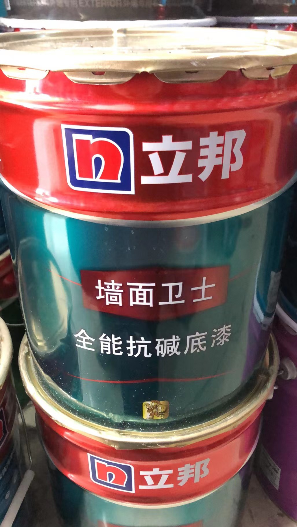 立邦全能抗碱底漆18L,封闭底漆立邦内墙底漆|ms
