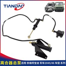 �Ͼ���ά�� ����2045 2046 ����������ܱ÷ֱ�Һѹ�����ܳ�ԭ��