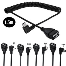 Mini USB OTG�����B�Ӿ� T�Ϳ��DUSBĸ�m��춰��_ ̨늵�ƽ����