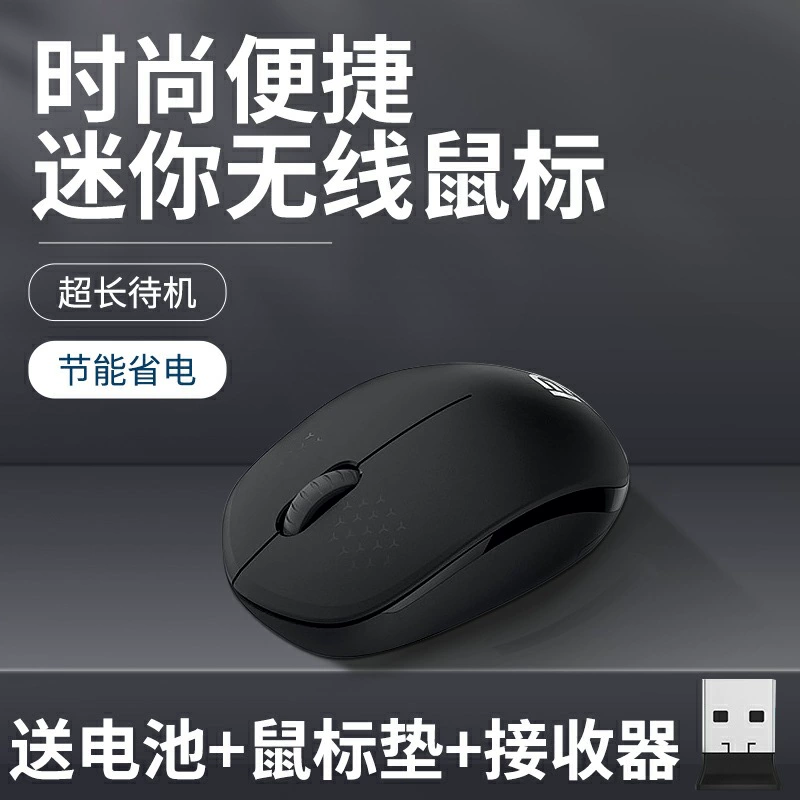 富德 Беспроводная мышь, портативная милая фуксия ноутбук, Intel Core i210