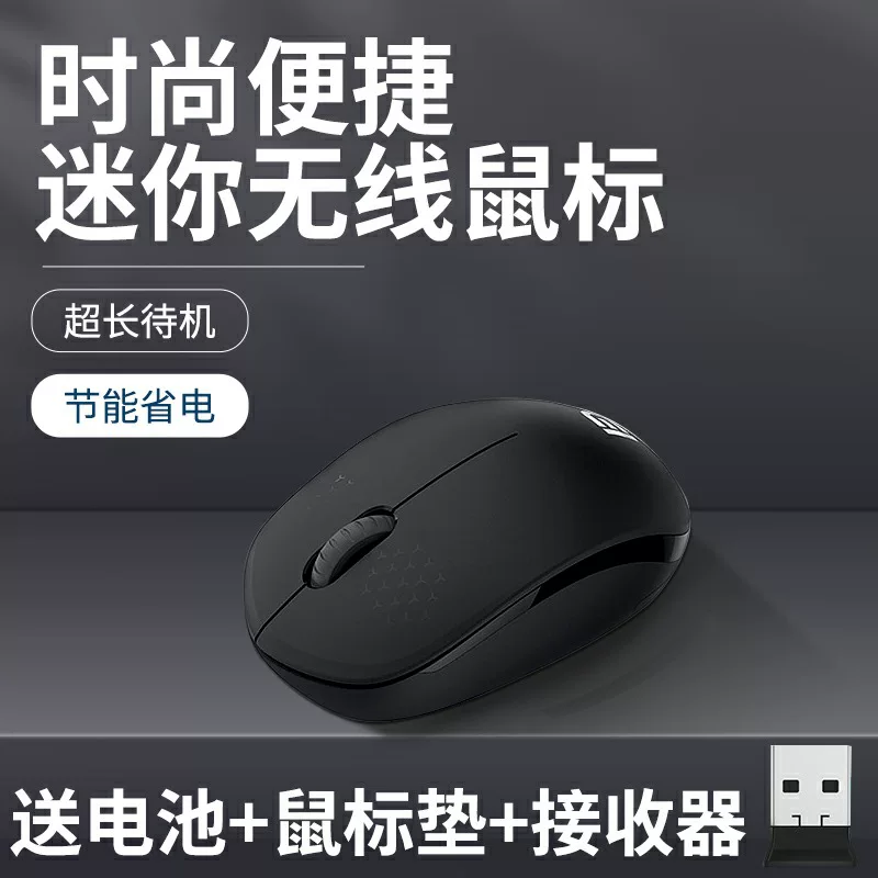 富德 Беспроводная мышь, портативная милая фуксия ноутбук, Intel Core i210