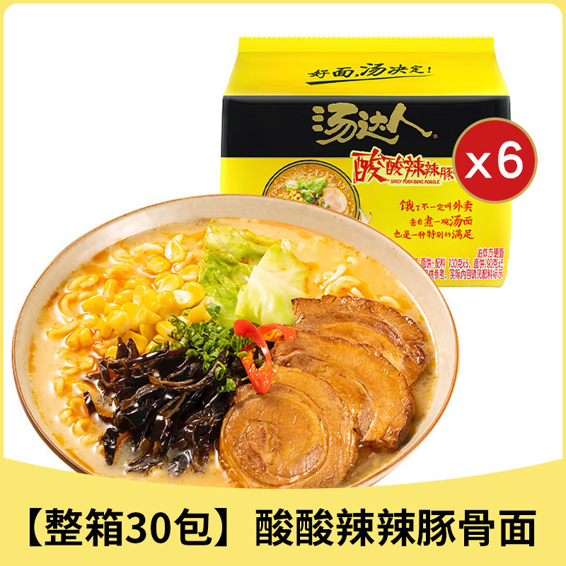 [30팩 한박스] 매콤달콤한 돼지뼈국수