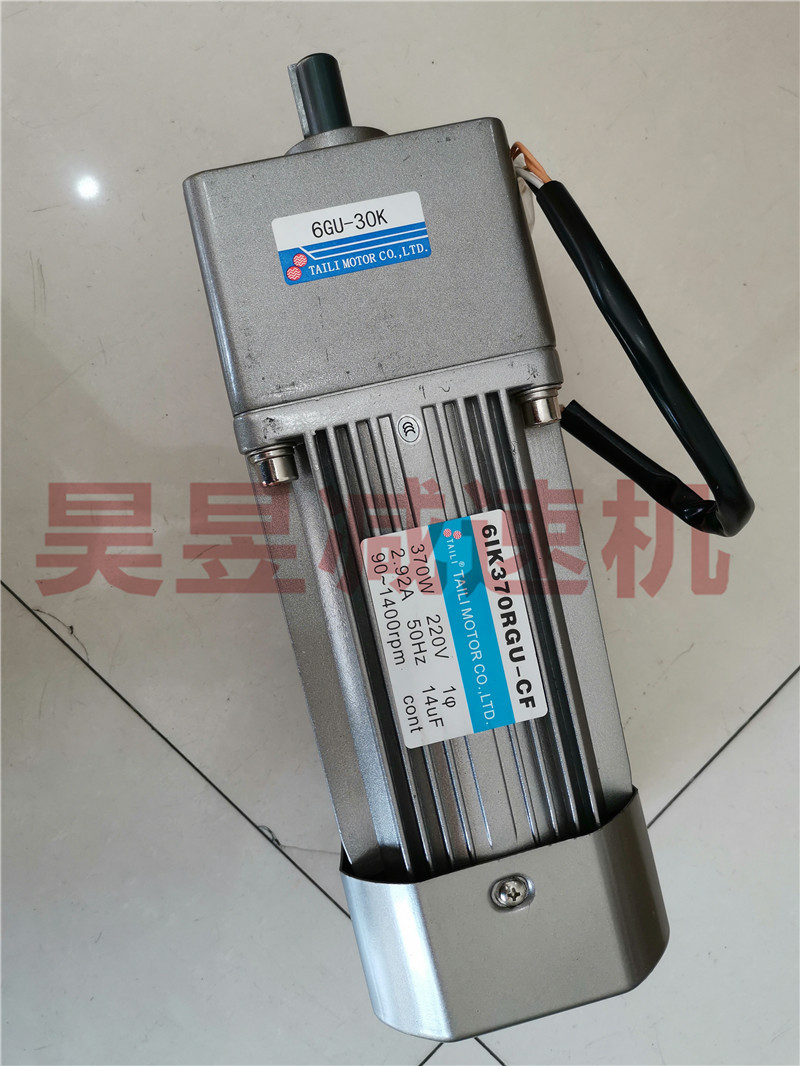 TAILI泰利电机6IK370RGU-CF 6GU-30K 51K60GN-SFT小马达调速器