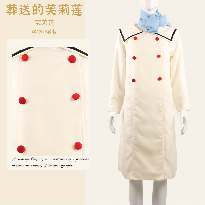 Fu Lilian cos traje mágico hecho Elf Fu Lilian Cosplay Halloween secundaria C traje