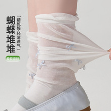 白色堆堆袜子女miu系花边泡泡袜口小腿袜满身蝴蝶结轻薄透气jk袜