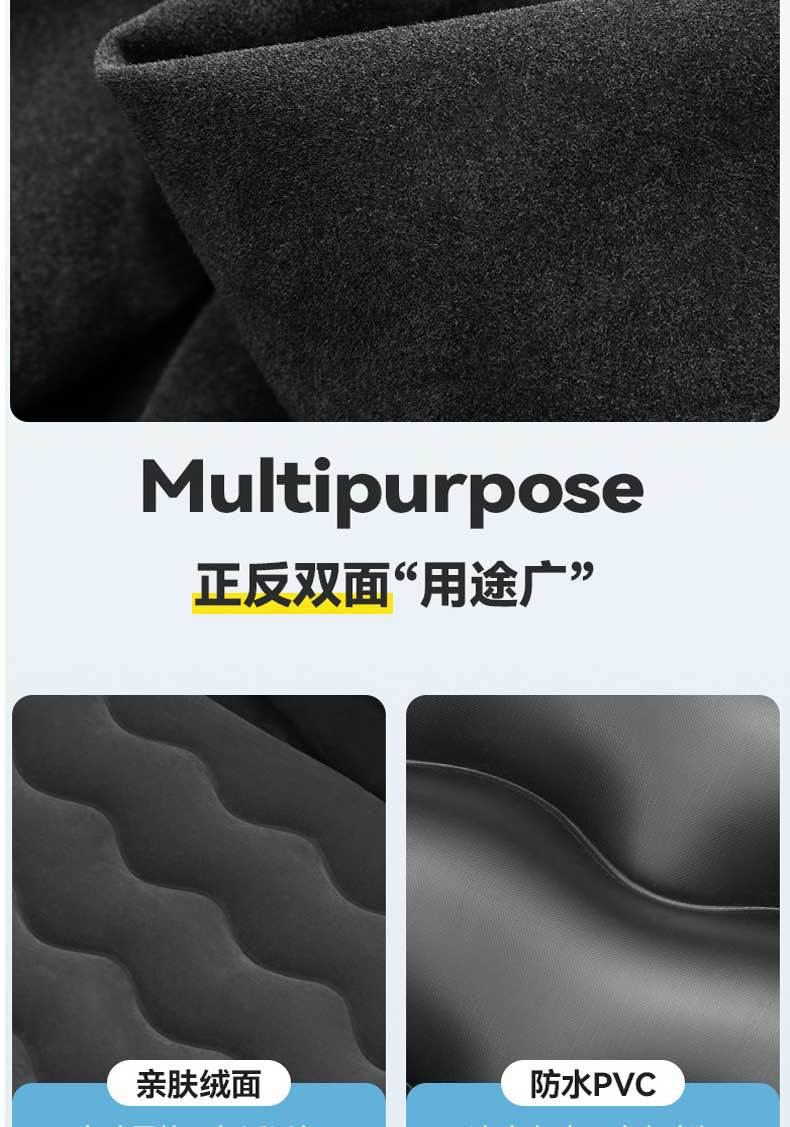 Car Inflatable Mattress Suv Car Trunk Air Mattress In-Car Sleeping Device Foldable Travel Bed for the Back Seat
