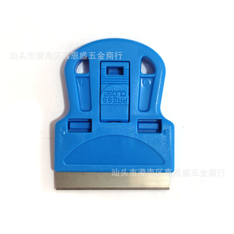 Mini blade (metal blade) blue