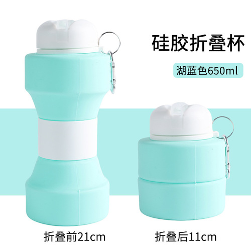 Food-grade foldable silicone cup, portable travel mouthwash cup, toothbrush cup, high-temperature resistant, easy to carry