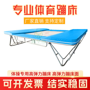 �w�ٱĴ������w��Ӗ���Ĵ������W�溵ѩӖ���շ���ʽ�ıĴ�