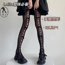洛丽塔蝴蝶结网袜夏季薄款情性渔网袜白色连裤袜子性感镂空连裤袜