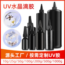 ����uv�zϡ��oζ��͸��ˮ�����z���⾀�̻�Ӳ�z�ٸɟoӰ�zˮ