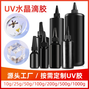 ����uv�zϡ��oζ��͸��ˮ�����z���⾀�̻�Ӳ�z�ٸɟoӰ�zˮ