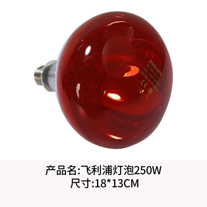 汽车太阳膜测试烤灯检测仪防爆膜演示玻璃隔热膜红外线灯泡测试仪|undefined