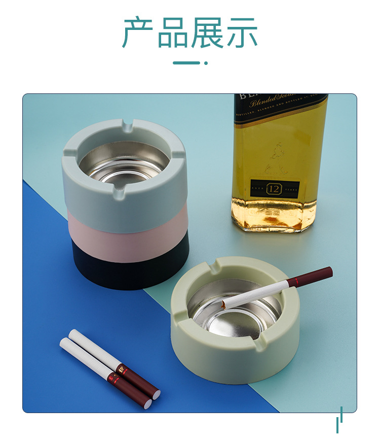 烟灰缸_09