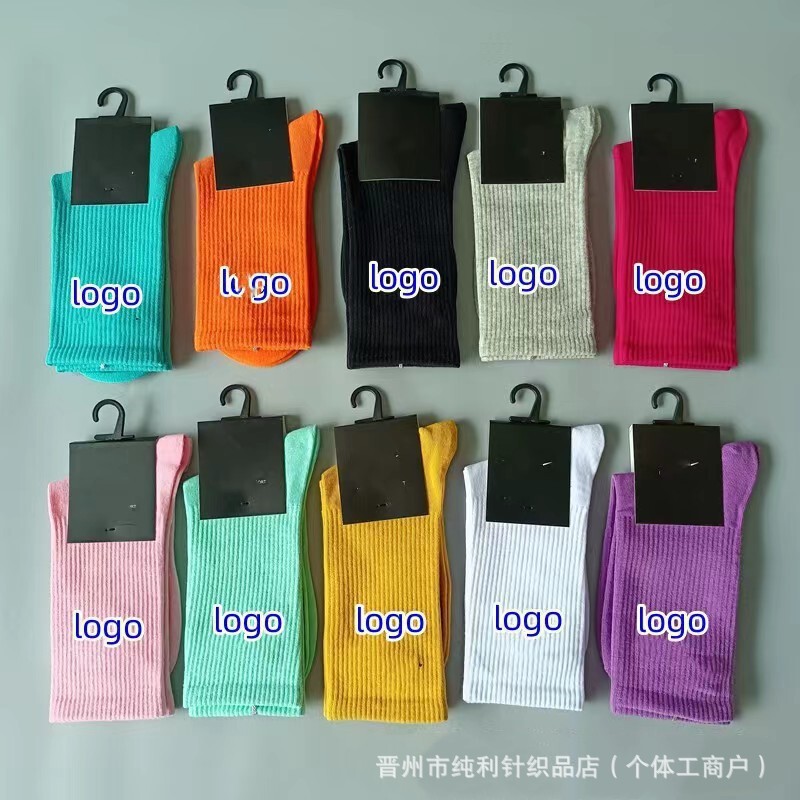 Suwan Nakeshi Socks Student Couple Style Macaron Color Trendy Four Seasons High School Short Sports Socks