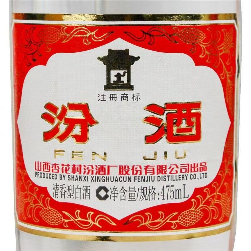 微信图片_20250319161936