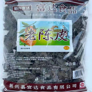 2.5kg���_���Ƥ��ʳ���T�V�|���d�����خa���l