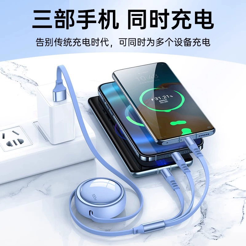 Выдвижной кабель для зарядки 100 Вт 3-в-1, длина 1.2 м, USB/Type-C/Lightning, несколько вариантов питания