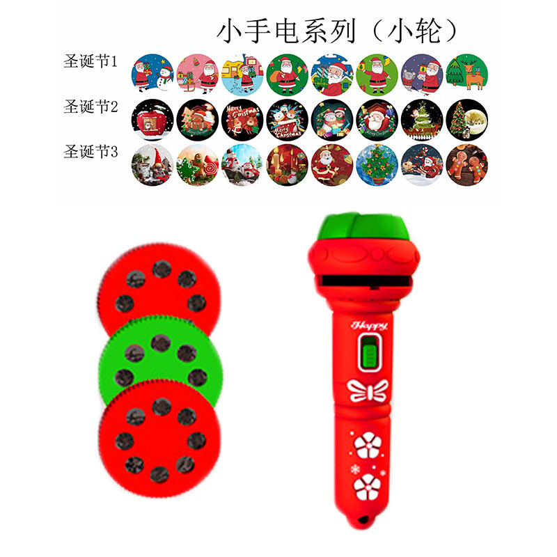 万圣节南瓜投影手表早教益智发光玩具儿童电子手表万圣礼物摆批发|undefined