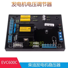 柴油发电机组;发电机零部件;汽油发电机组