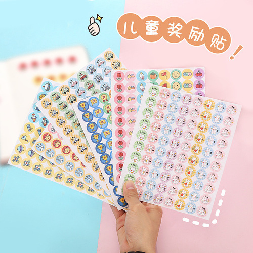 Children's reward stickers little red flower kindergarten teachers and students thumbs encourage cartoon points praise stickers