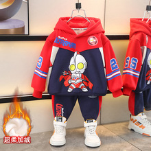 奥特曼衣服男童秋冬套装2024新款宝宝加绒卫衣两件套儿童冬装男孩