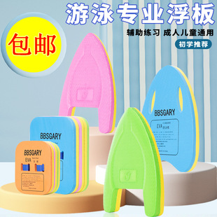 �S��ֱ�N ��ͯ���ˑ��⌣�ø��屳Ư �W��Ӿ�؂��o����������r��