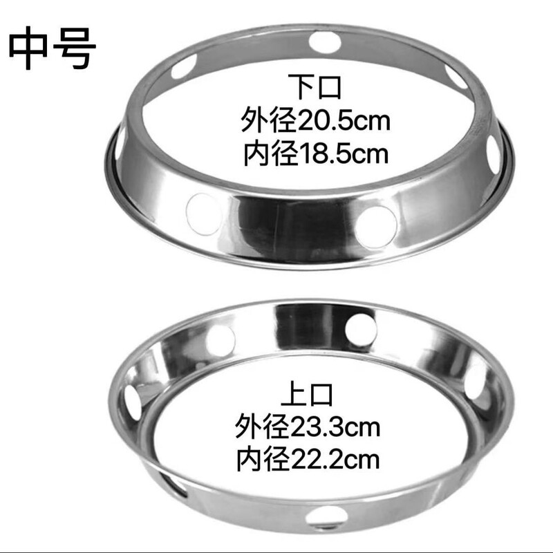 ステンレス厚手鍋棚蒸し器鍋マット多機能鍋棚円形隔水断熱棚フライパン棚|undefined