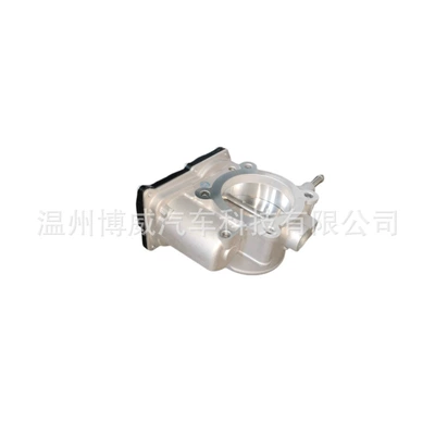 VE65G, E5980930 – Drossel