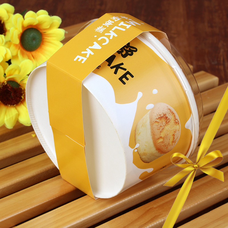Caja de pastel Trenshu, embalaje de horneado de leche Trenshu, taza de pastel de viento Trenshu, taza de papel molde resistente a altas temperaturas