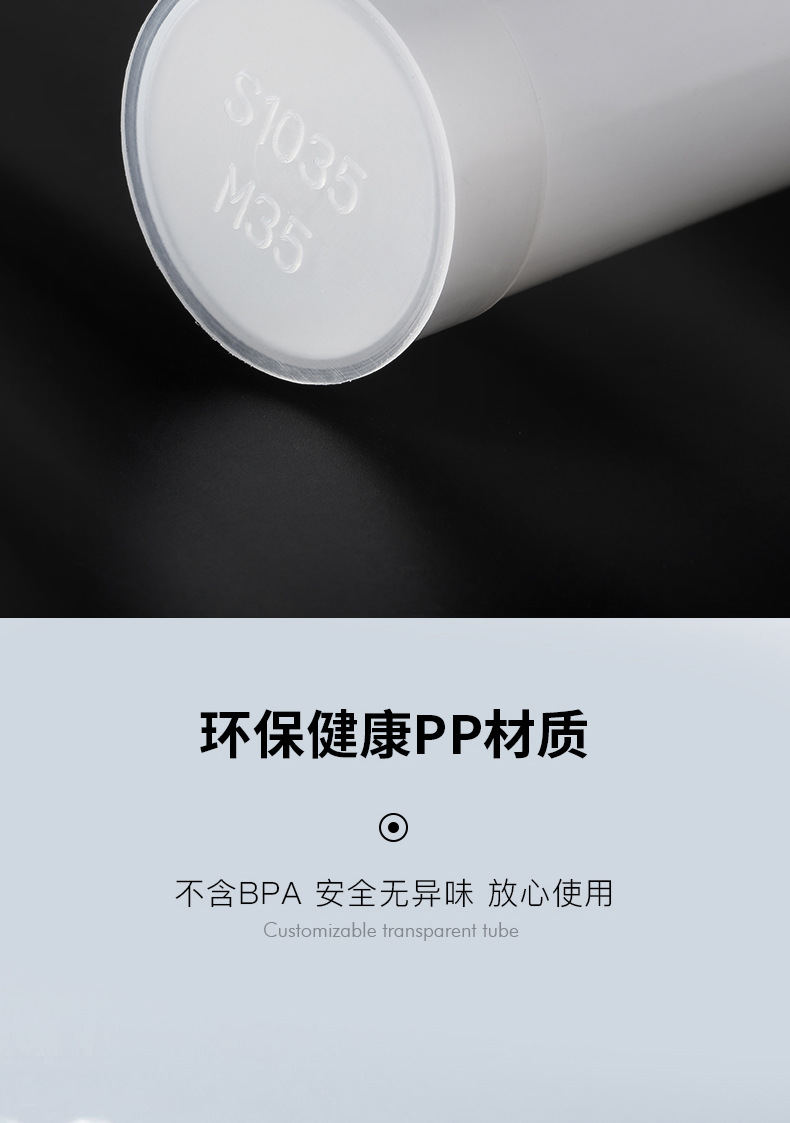 pp塑料管详情_10