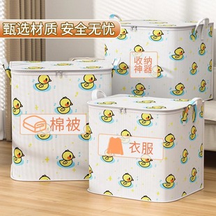 �b�����ռ{���������������ۯB���ޱ��������������Ҵ��������