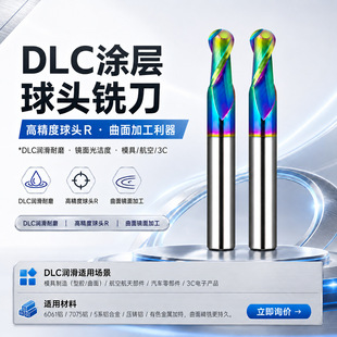 DLC�T�����^�X��㊵� �߾������^R�� �X�Ͻ����澫�ӹ�����