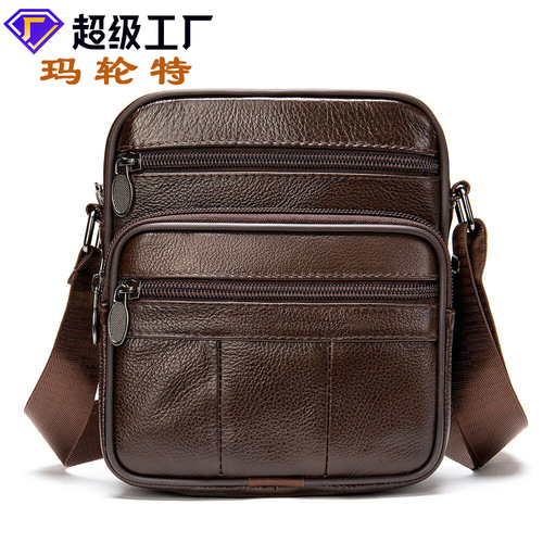 Marlute Men's Genuine Leather Crossbody Bag, Men's Vertical Style Top Layer Cowhide Casual Shoulder Crossbody Bag, Dropshipping Men's Bag