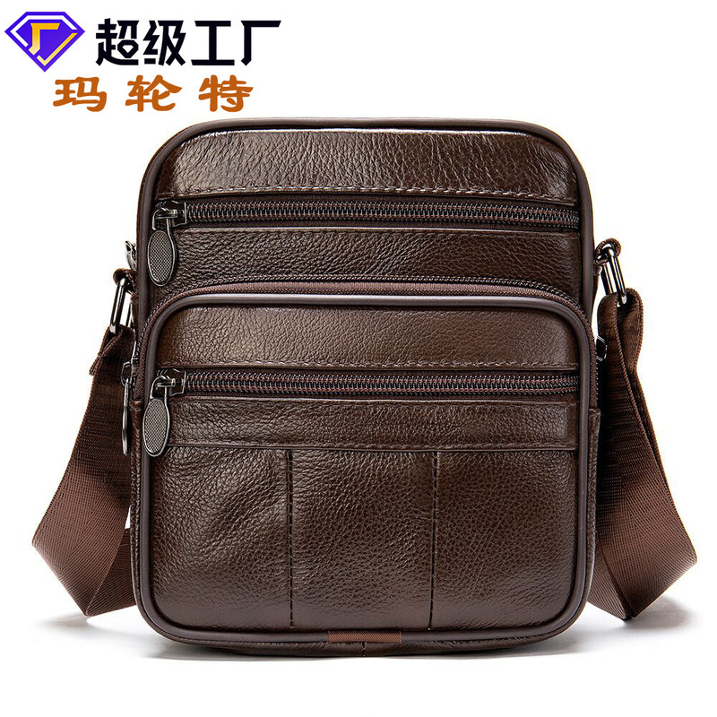 Marant Men's Genuine Leather Crossbody Bag, Vertical Style, Top-Layer Cowhide, Single Shoulder Men's Bag, Trendy, Compliant with European Regulations, Cross-Border Customization