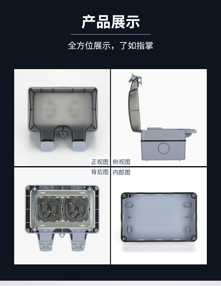 二位德式不带灯_07.jpg