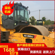 精品二手XJ220J压路机双驱振动压路机现货多优惠多多