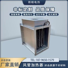 ���L���ʽ�L���ӟ��� PTC�մɼӟ��� ���I�՚�ѭ�h�L��늼ӟ���