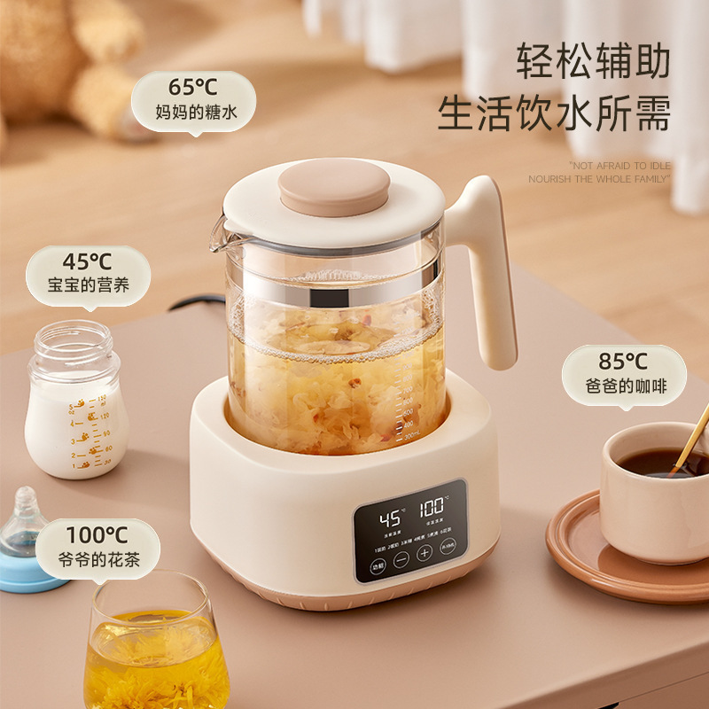 恒温ポット家庭用乳児用温乳器恒温ポット養生ポット哺乳瓶消毒器熱乳暖乳器|undefined