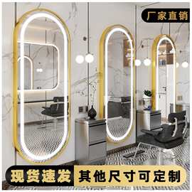 美发店镜子理发店镜台发廊网红带灯挂墙发光新款壁挂式剪发镜