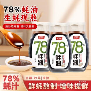 78%�ϵ���ͳ��˟������W���r400g*3�{ζƷ