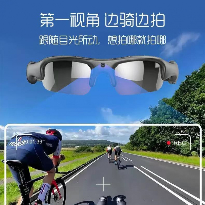 Outdoor HD glasses recorder sports camera wireless sports sunglasses APP smart video camera